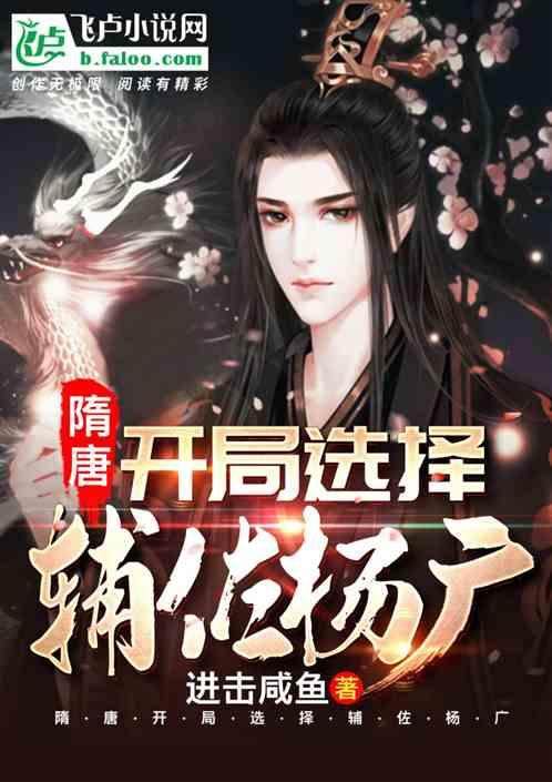 石器战争