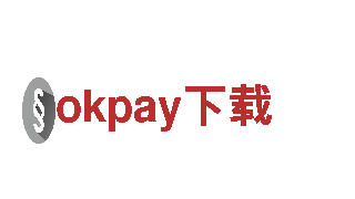 体验okpay下载的魅力，赏美景，畅旅程